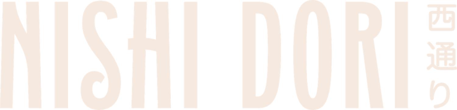 Nishi Dori